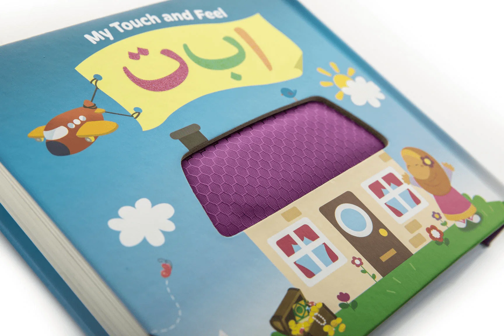 Product image 4